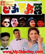 House Full 1999 song download